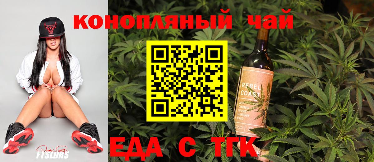 ГАШИШ  МАРИХУАНА  Берёзовский  Вход с VPN  Гашиш  МЕТАМФЕТАМИН  Кокаин  МЕФ   МЕТАДОН  LSD-25 