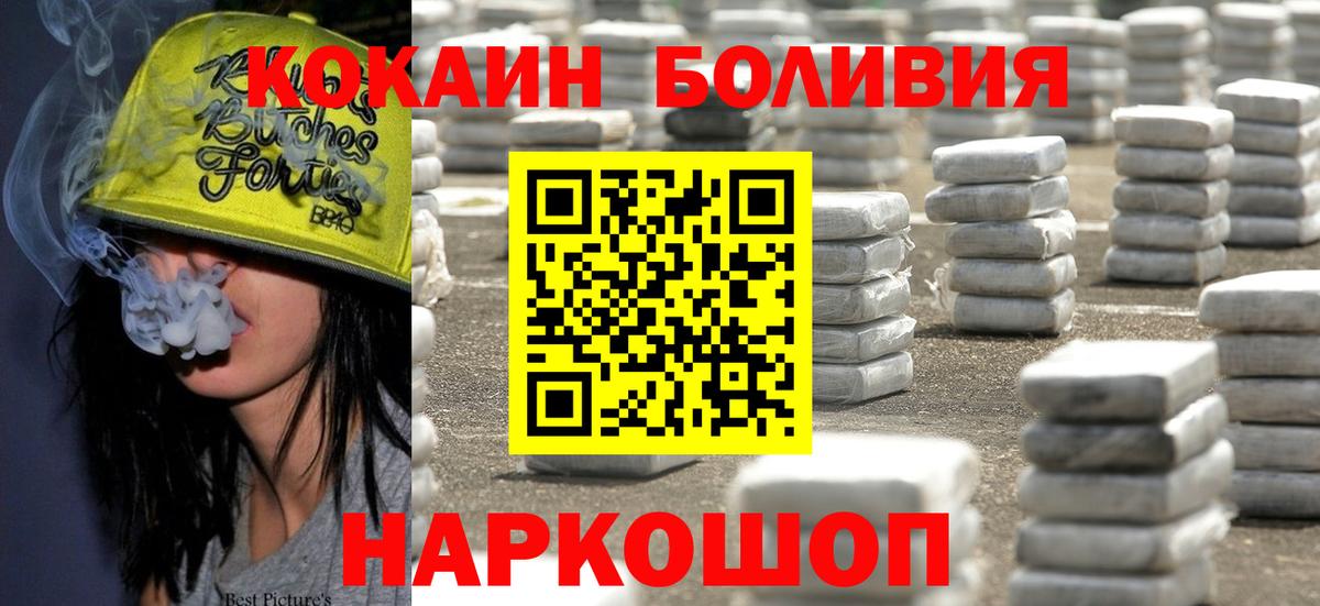 Cocaine VHQ  КОКАИН  Берёзовский  КОКАИН Columbia 
