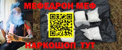 2c-b Апрелевка