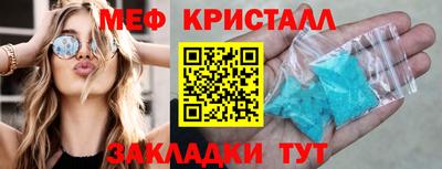 герыч Берёзовский