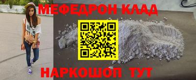 герыч Берёзовский