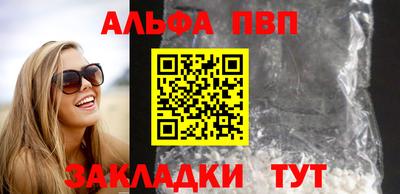 герыч Берёзовский