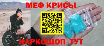 герыч Берёзовский