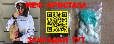 герыч Берёзовский