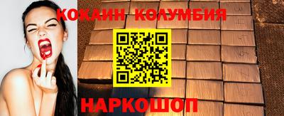 герыч Берёзовский
