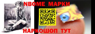 герыч Берёзовский