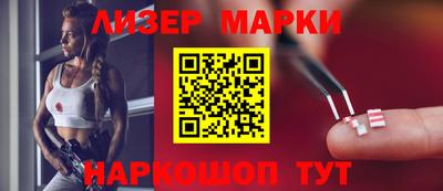 герыч Берёзовский