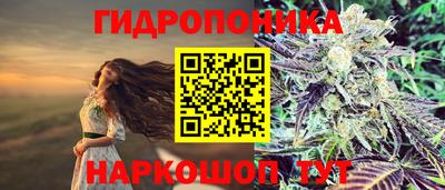 герыч Берёзовский
