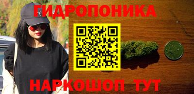 2c-b Апрелевка