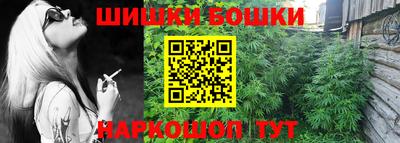 эйфоретик Апшеронск