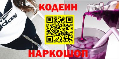 герыч Берёзовский