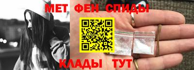 герыч Берёзовский