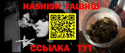 герыч Берёзовский